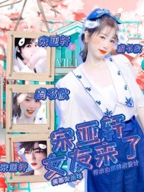 星空传媒在线入口